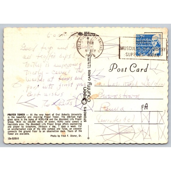 Postcard Oklahoma Tulsa Prayer Tower Oral Roberts University Posted 1975 KORU OK - Picture 2 of 2